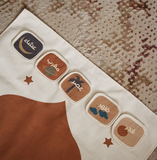 سجادتي Sejadaty