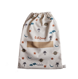 سجادتي Sejadaty