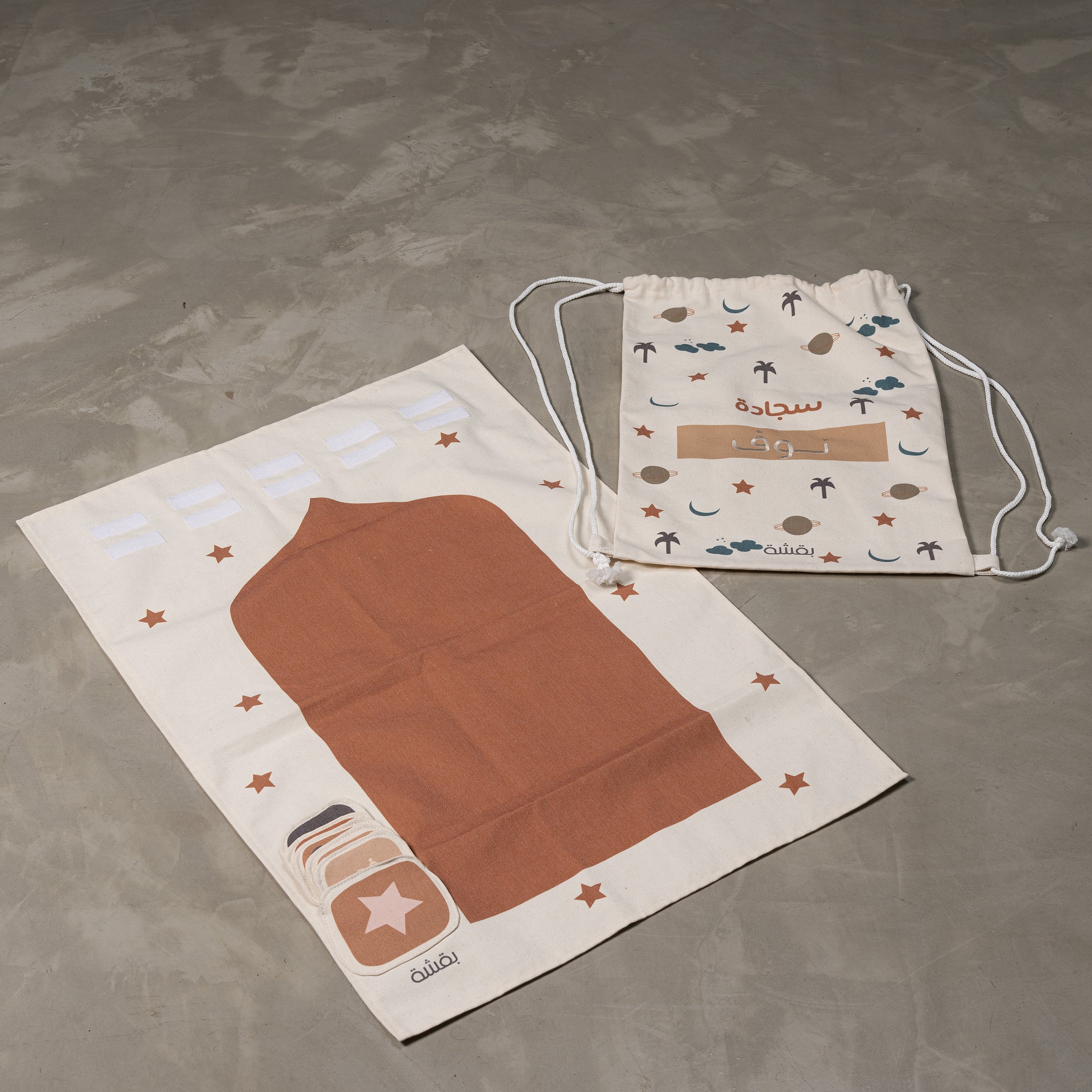 سجادتي Sejadaty