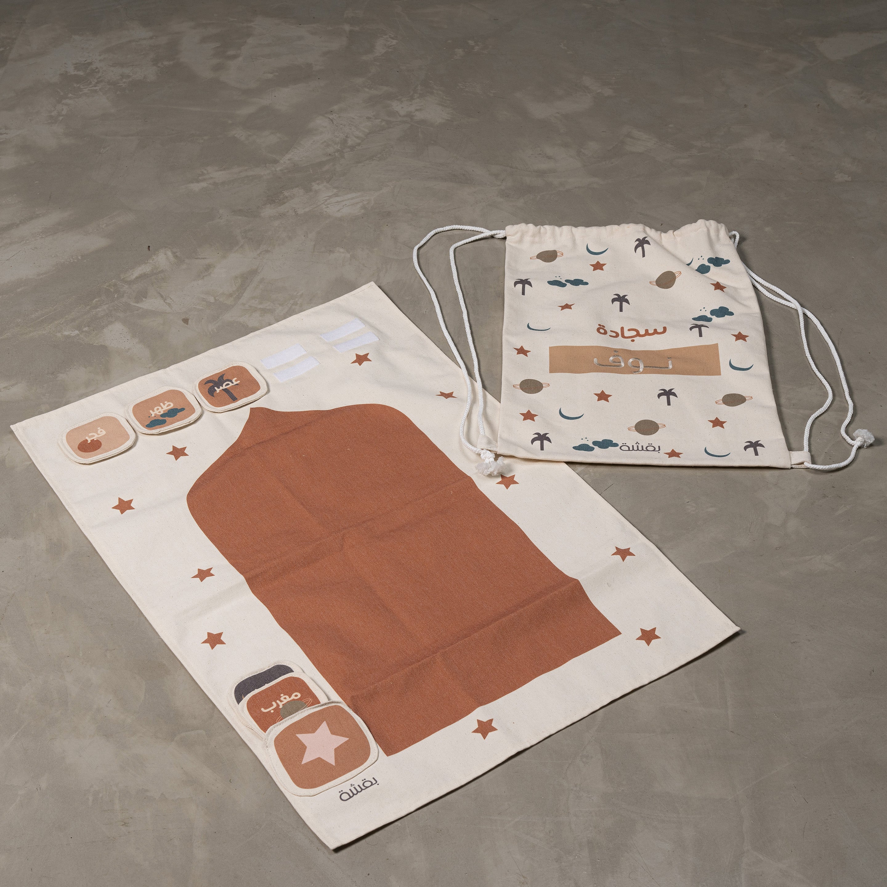 سجادتي Sejadaty