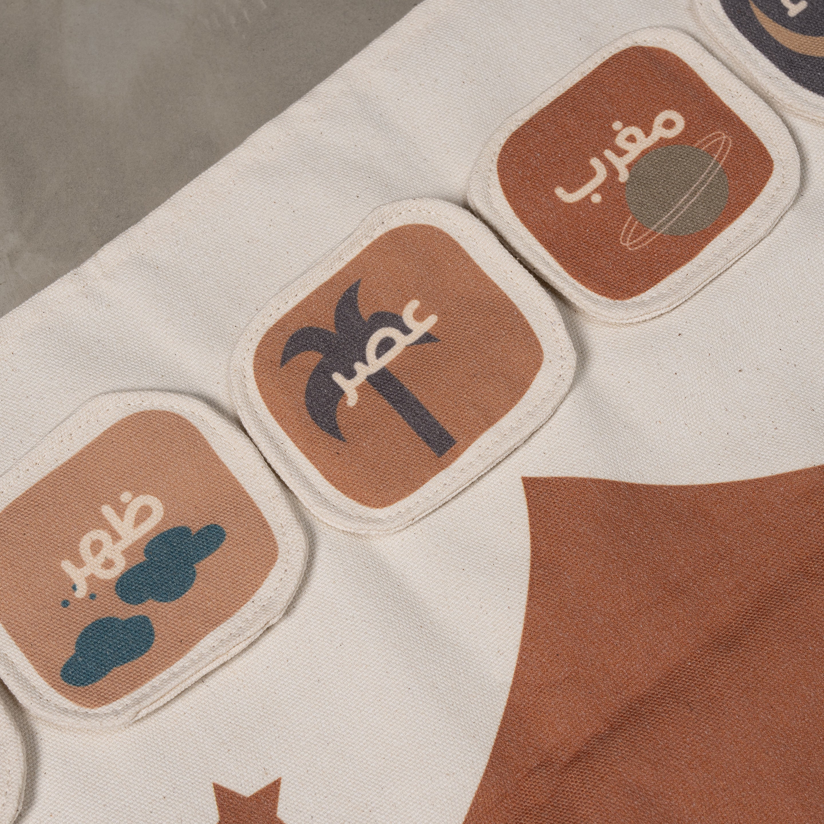 سجادتي Sejadaty