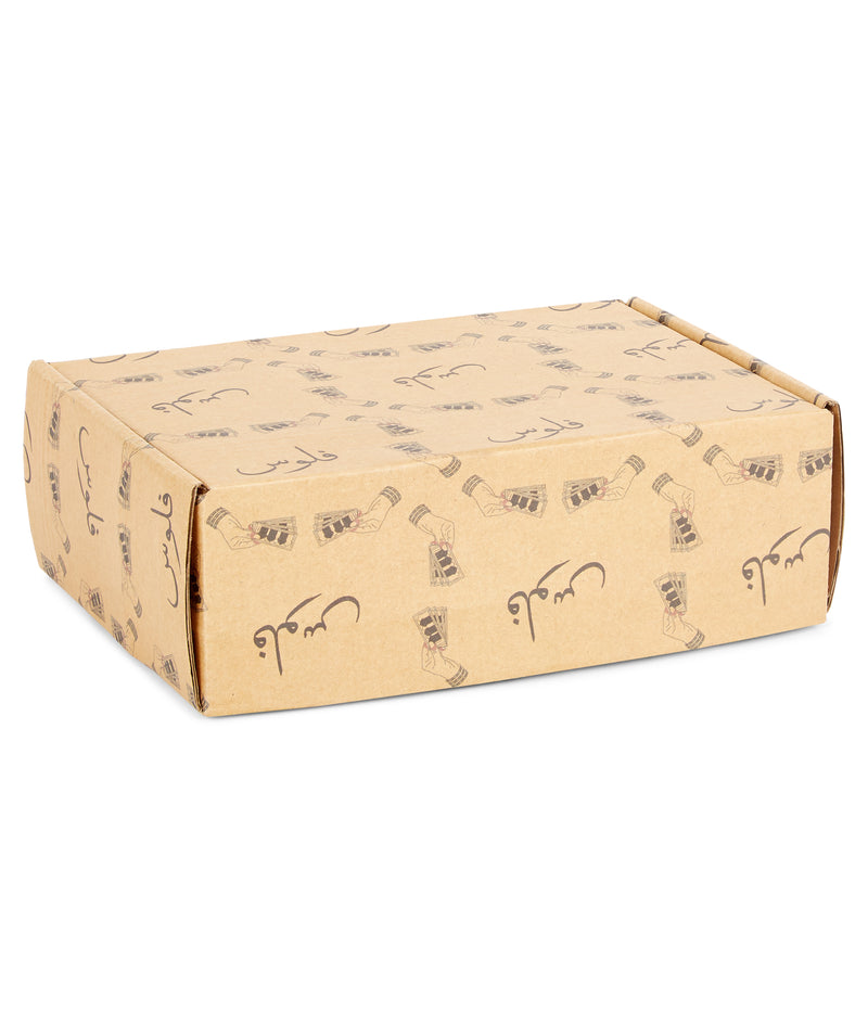 Gift Box Ca$h