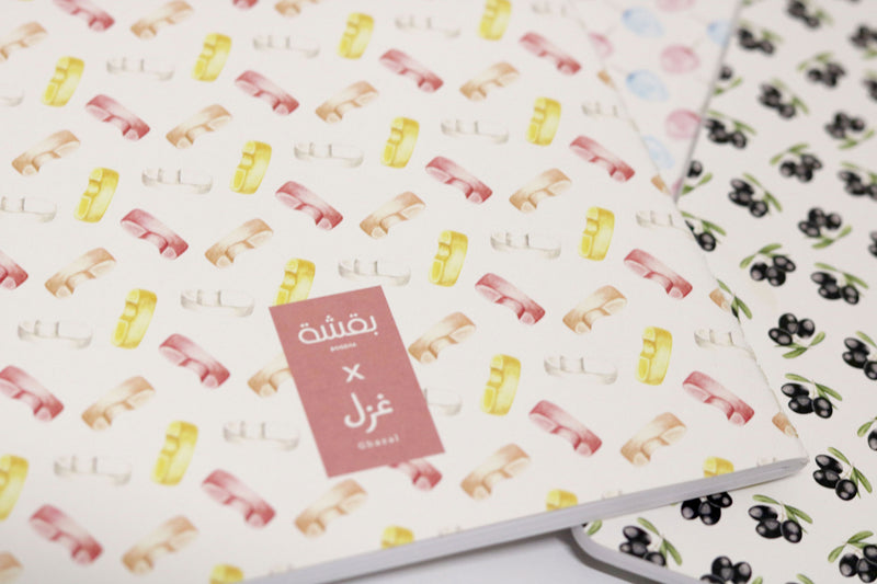 KibKab X Ghazal Notebook