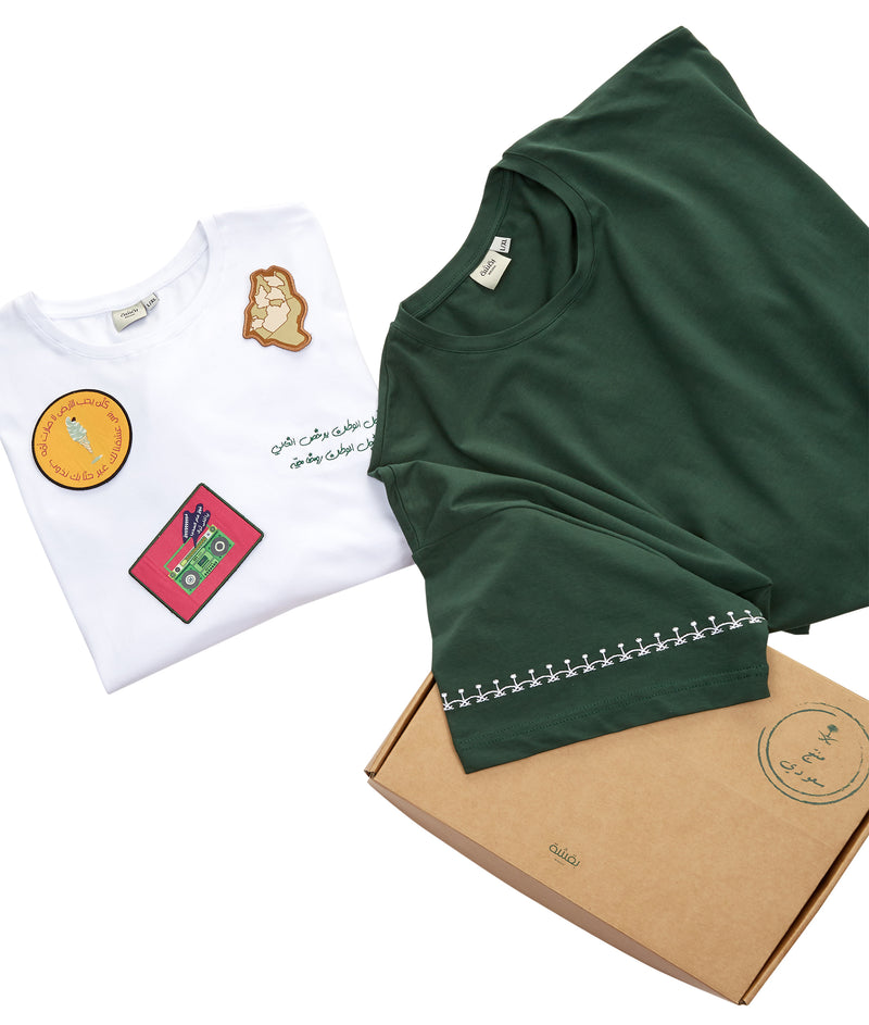 SEIFEIN W NAKHLA Tshirt