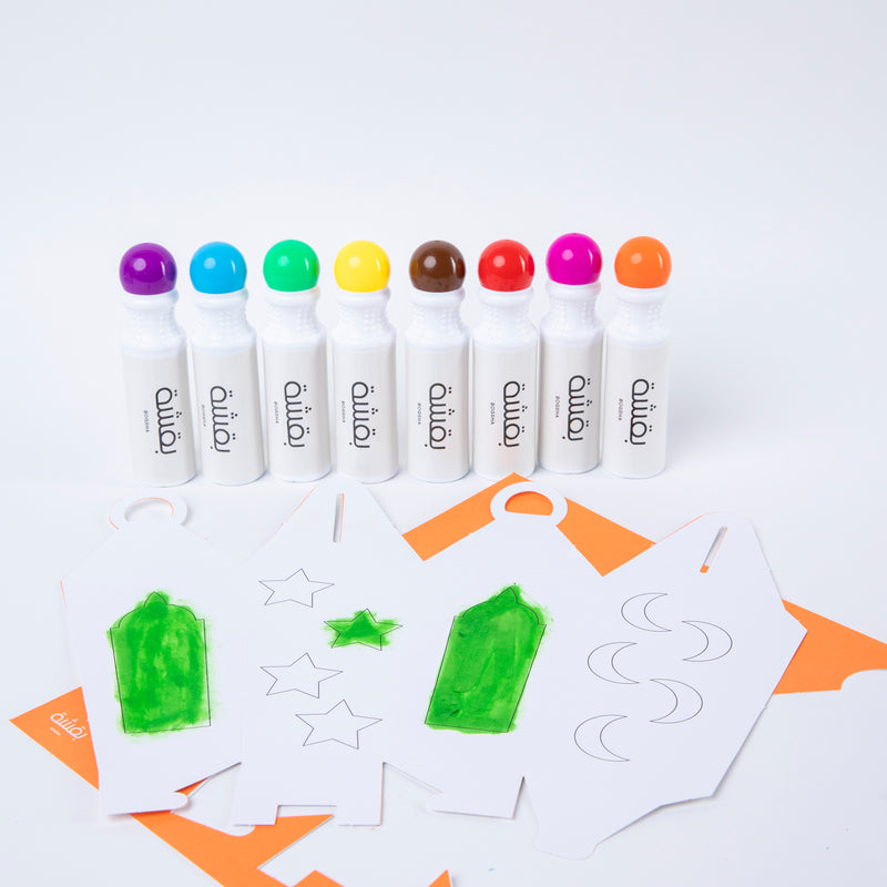 Ramadan DIY kids